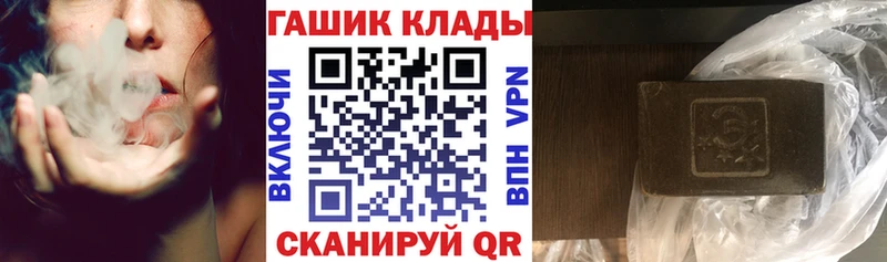 Какие есть наркотики Вязники АМФ МЕФ Конопля Cocaine