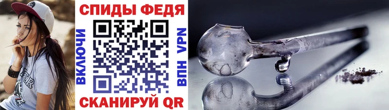 где купить наркоту  Вязники  Амфетамин Premium 