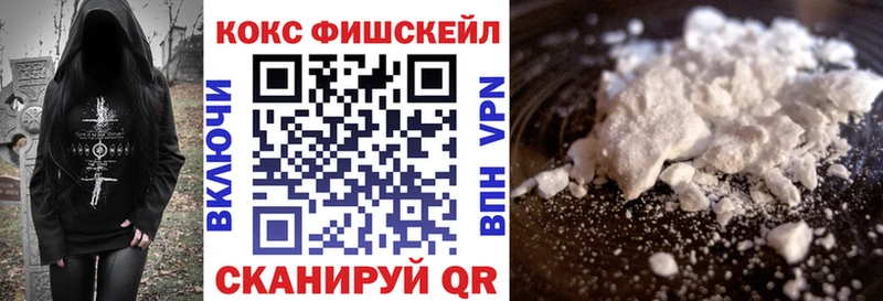 KRAKEN вход  Вязники  КОКАИН Columbia 