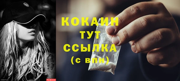 героин Богданович