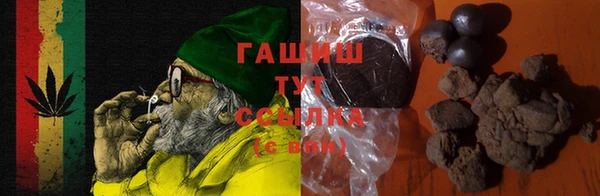 героин Богданович