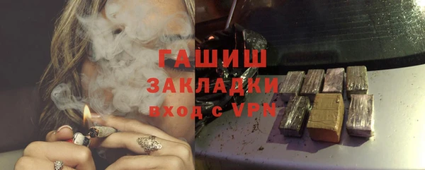 героин Богданович