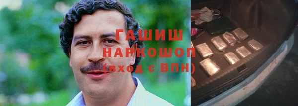 героин Богданович