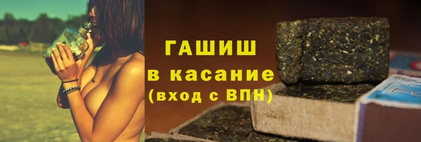 героин Богданович