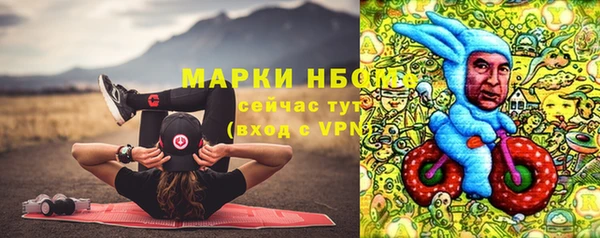 мяу мяу мука Семикаракорск
