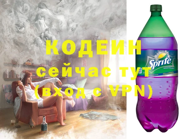 соль курить ск Семилуки