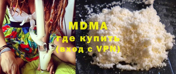 героин Богданович