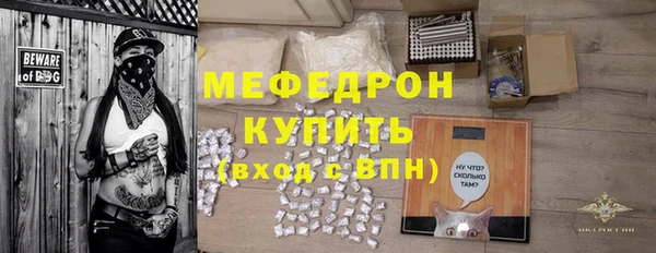 гашик Белоозёрский