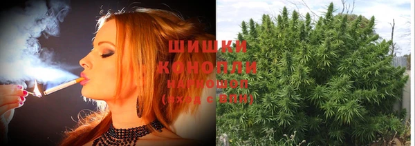 мяу мяу мука Семикаракорск