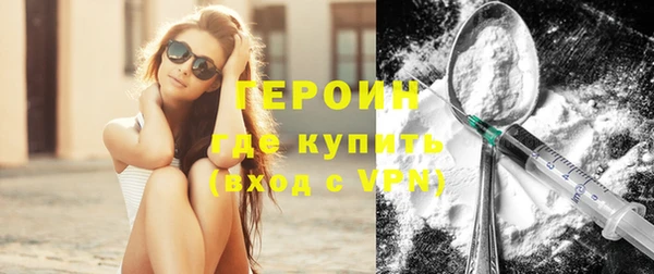 соль курить ск Семилуки