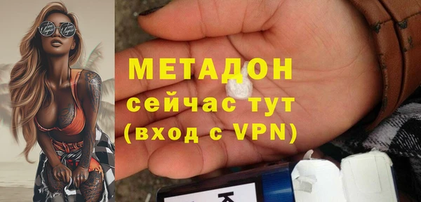 героин Богданович