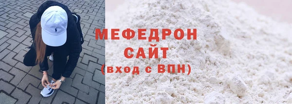 гашик Белоозёрский