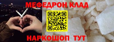 экстази Нарткала