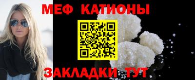 наркотики Нальчик