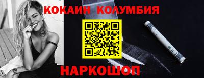 экстази Нарткала