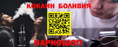 экстази Нарткала