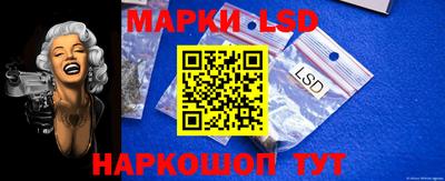 наркотики Нальчик