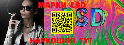 наркотики Нальчик