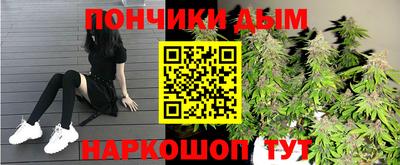 экстази Нарткала