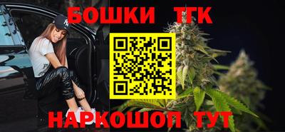 наркотики Нальчик