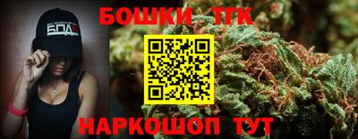 экстази Нарткала