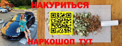 экстази Нарткала