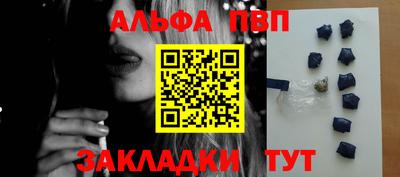 экстази Нарткала