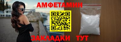 наркотики Нальчик