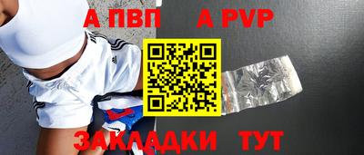 экстази Нарткала