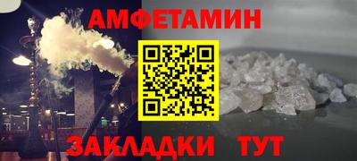 экстази Нарткала