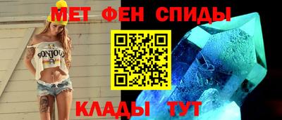 наркотики Нальчик