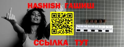 экстази Нарткала