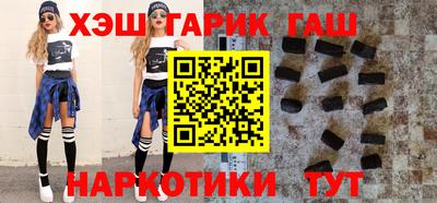 экстази Нарткала