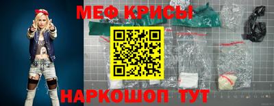 наркотики Нальчик