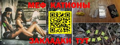наркотики Нальчик