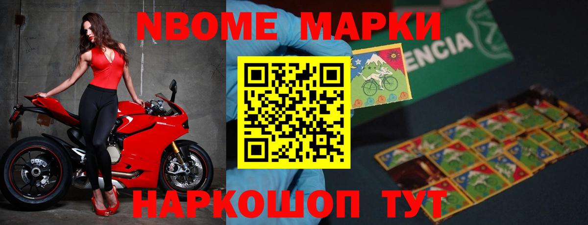 Лсд 25 экстази кислота Вязники