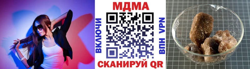 kraken ТОР  Вязники  МДМА молли 