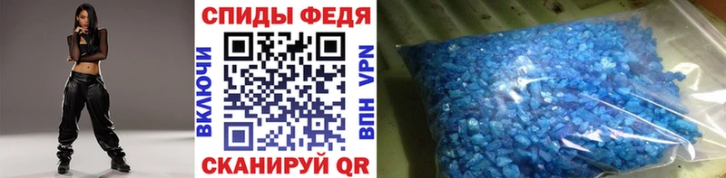 omg ТОР  Вязники  МЕТАМФЕТАМИН Methamphetamine 