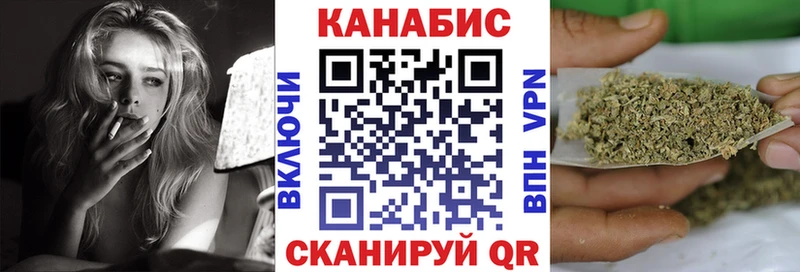 Канабис Bruce Banner  где продают наркотики  Вязники 